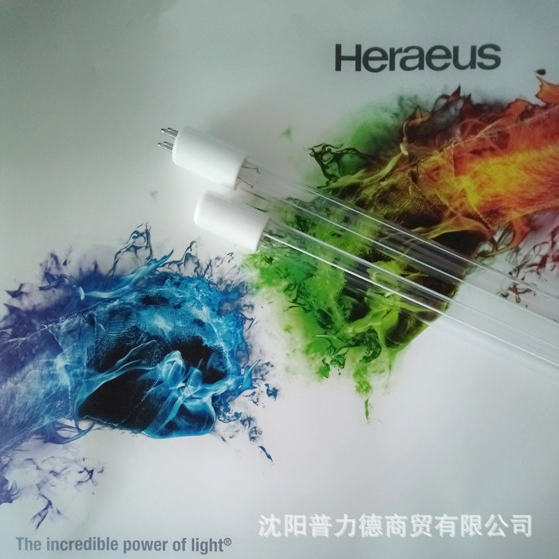 贺利氏/Heraeus低压紫外线杀菌灯GPH303T5L/4 水处理杀菌灯
