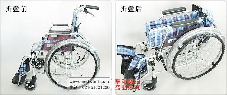 批发MiKi三贵轮椅MOCSW-43J 轻便折叠 时尚老人残疾人代步车示例图5