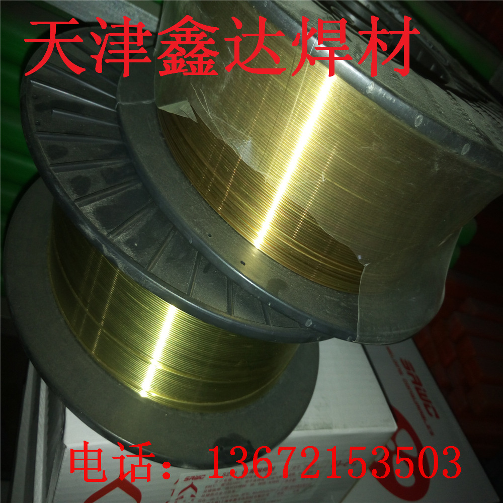 供应上海申澳T237铝锰青铜焊条 T237铜焊条价格优惠示例图8