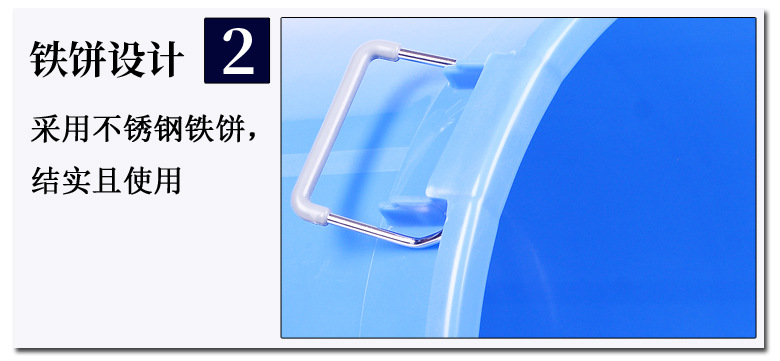 锦尚来厂家家用塑料水桶 50L摔不坏周转塑胶桶 提手塑料圆桶超厚示例图13