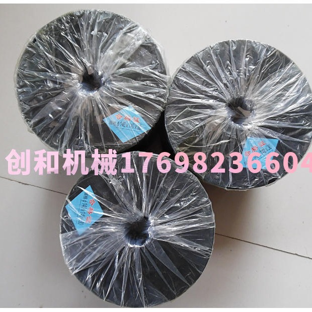 消除或减缓震动橡胶垫  工业用减震系统装置 橡胶制品生产厂家