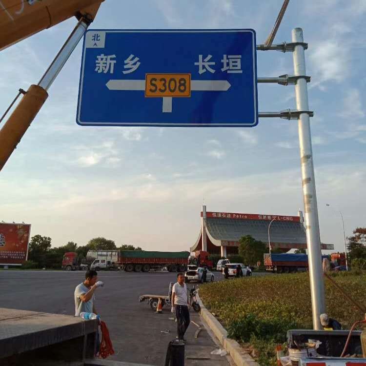 河北沧州厂家直供 交通设施指示牌杆件 交通标志牌杆 道路标志牌悬臂式标志杆