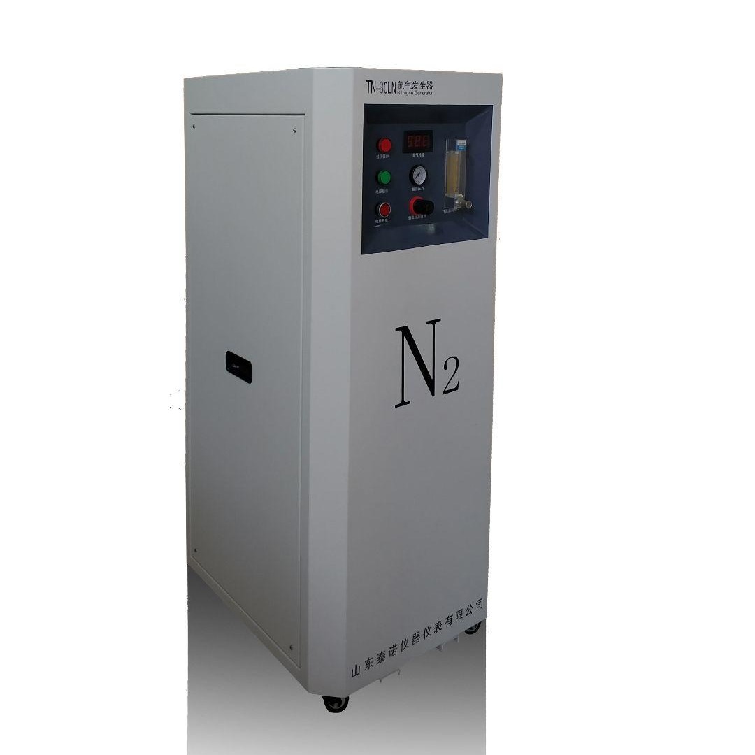 氮吹仪专用氮气发生器 不间断供氮气  TN-30LN 泰诺