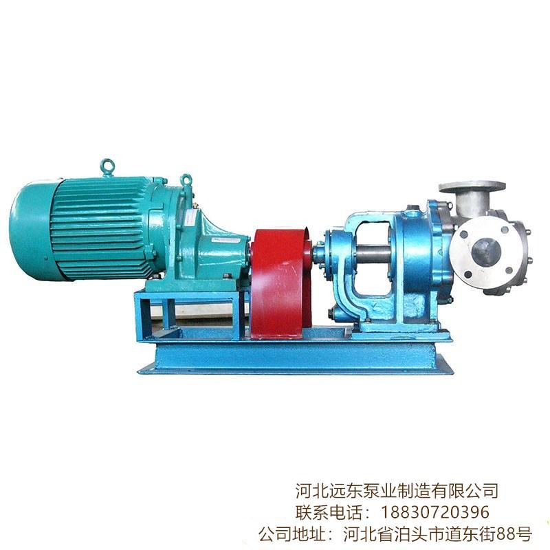 聚氨酯提料泵用NYP80-LU-T1-W11高粘度转子泵可带安全阀和保温套也可输送沥青泵-泊远东