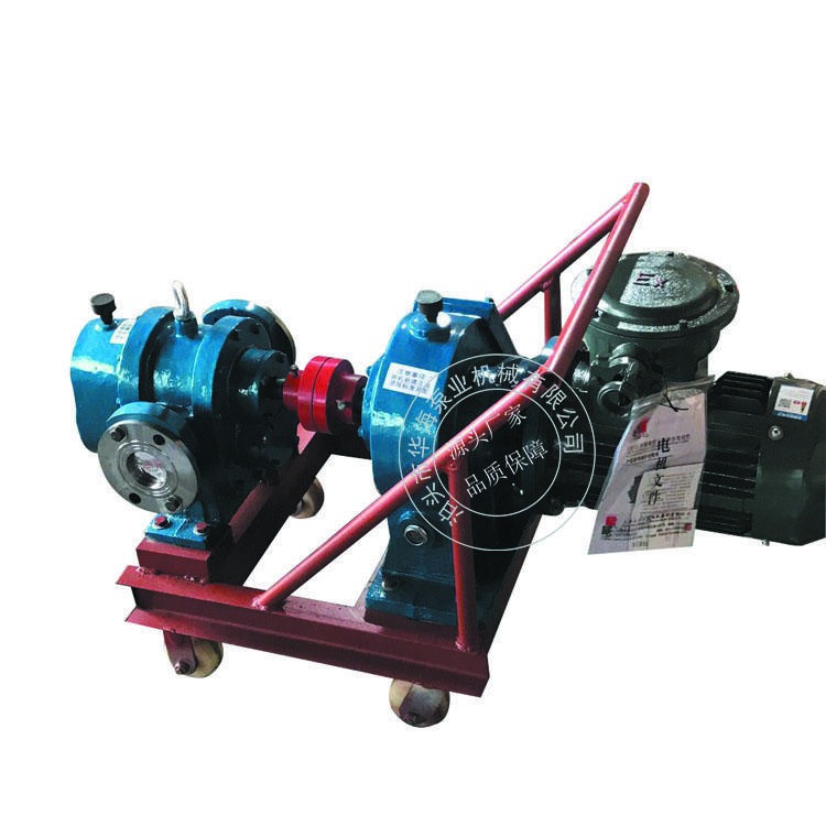 华海泵业直销SLC-100/0.6容积式凸轮转子泵 不锈钢转子泵 内环式保温转子泵