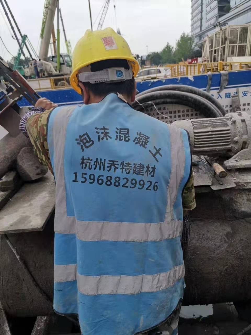泰州泡沫混凝土路基回填杭州悦邦一体化施工