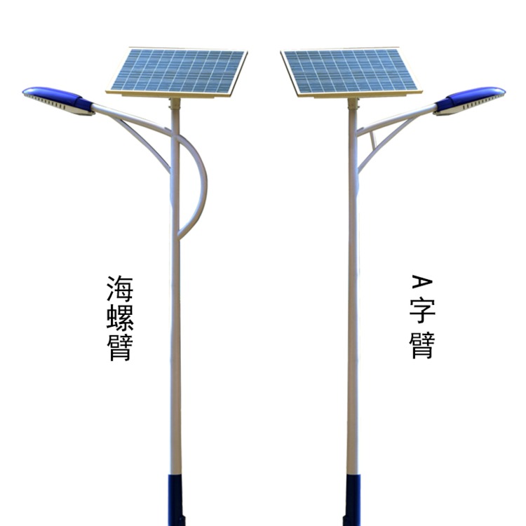 厂家批发  厂区专用太阳能LED路灯 一体化太阳能led路灯 新农村户外定制防水6米30W太阳能路灯