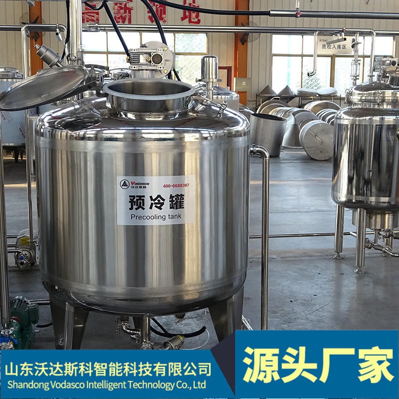 川贝枇杷膏生产线 梨汁全套加工设备 枇杷清洗加工处理设备机器图片
