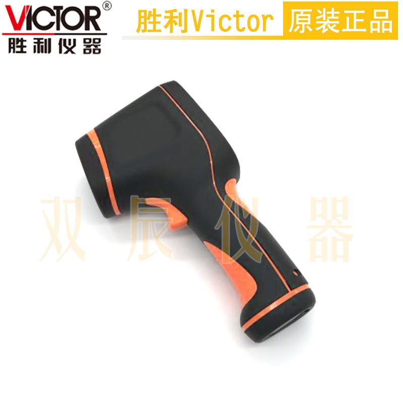 胜利Victor VC320手持热成像仪 河南郑州总代理