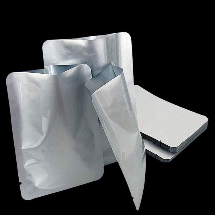 龙硕包装定制纯铝箔真空袋食品包装袋加厚纯铝箔袋真空包装袋铝袋定做图片