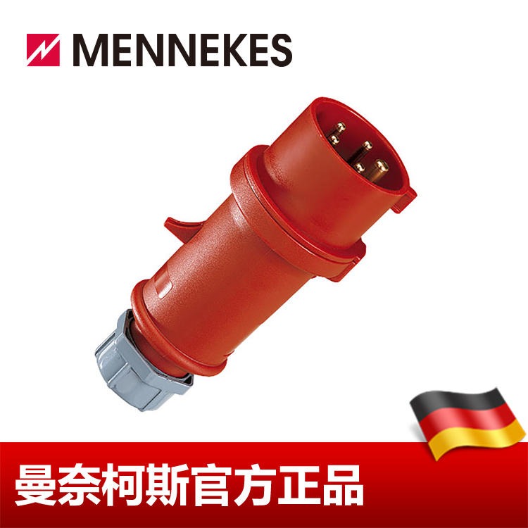 工业插头 MENNEKES/曼奈柯斯 工业插头插座 货号 34  32A 5P 6H 400V IP44 德国进口