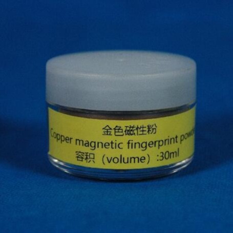 北京华兴瑞安 金色磁性粉末，金磁性指纹粉末