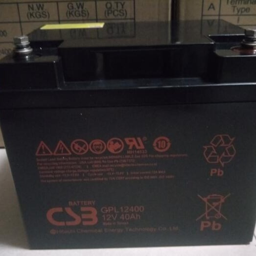 CSB蓄电池RUM6290 希世比电池6V7.2AH 290W UPS铅酸蓄电池 eps应急电源