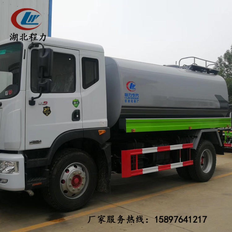 郑州解放J6洒水车 威龙泵 程力厂家价格定制