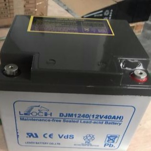 理士蓄电池DJM1240价格 江苏理士蓄电池12V40Ah  江苏理士蓄电池