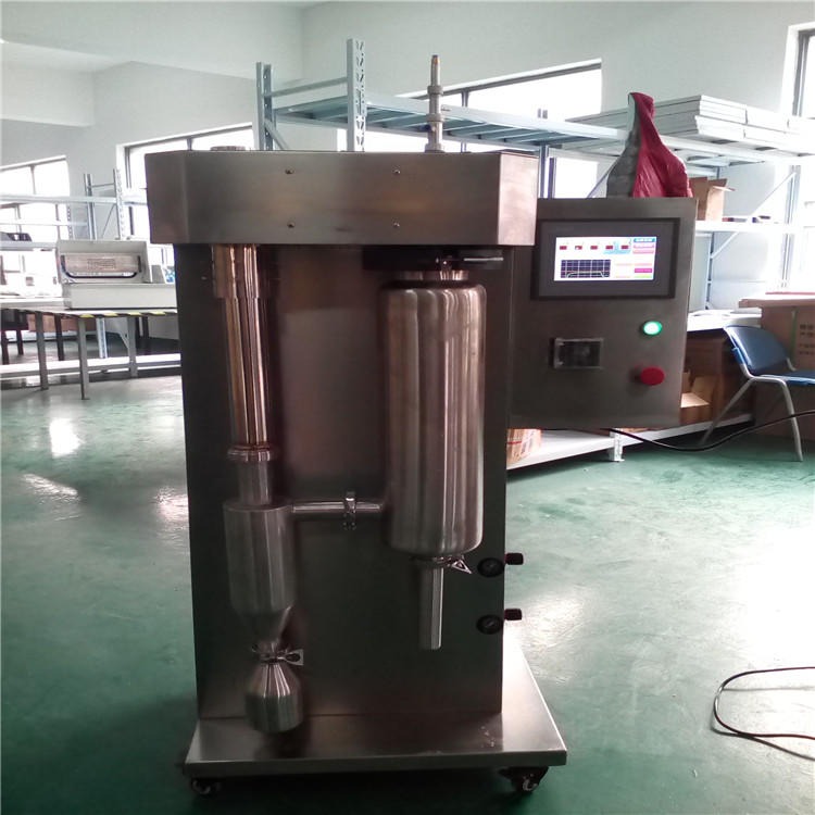 广州 小型高温喷雾干燥机 CY-8000Y 悬浮液高速离心雾化设备 厂家直销