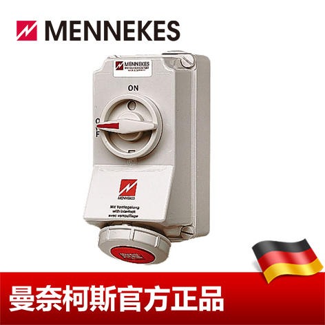 工业插座 MENNEKES/曼奈柯斯  带机械联锁 货号 5605A 32A 4P 6H 400V IP67 德国进口