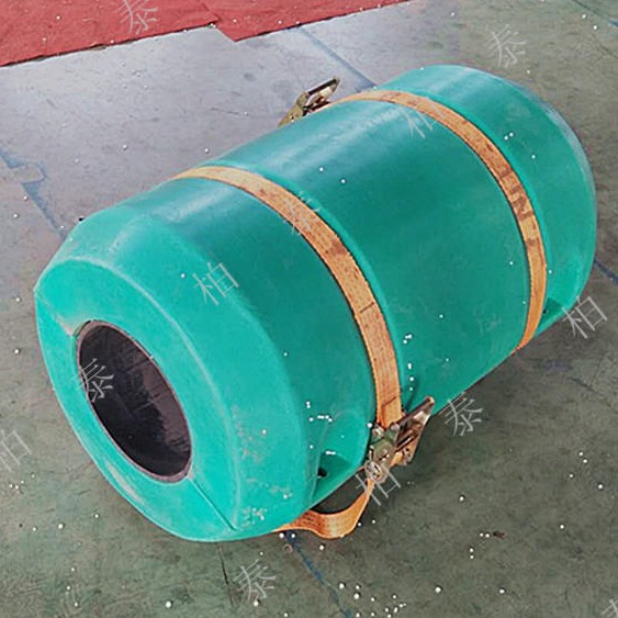 生产定制海面管线浮子 钻井平台配套夹管浮筒