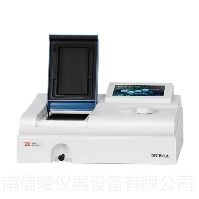 752NPlus上海仪电紫外光度计 触屏紫外可见光度计 实验室高精度紫外光度计图片