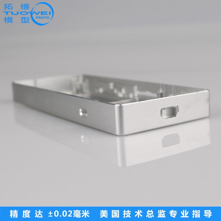 拓维模型金属铝合金手板cnc加工打样 深圳手板模型制作厂家