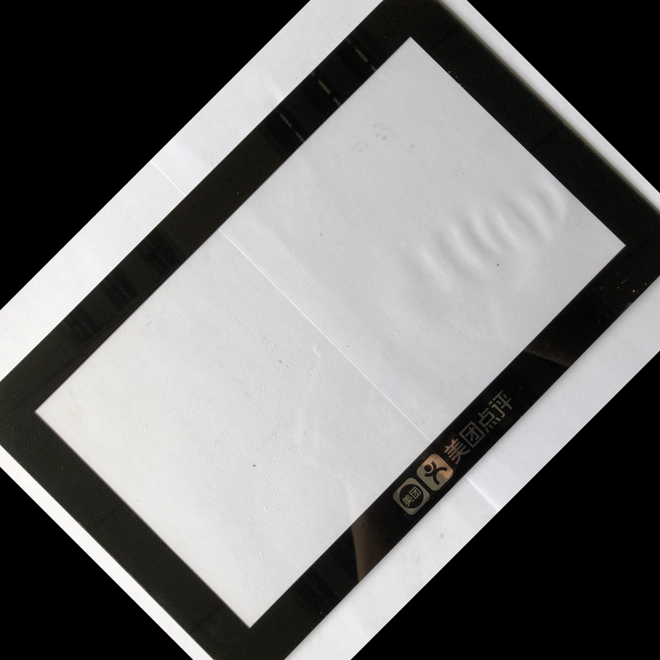 厂家定制PMMA 亚克力镜片 PC面板 镜片 电子产品视窗显示面板 触摸屏面板镜片 亚克力面板生产厂家 2.5D