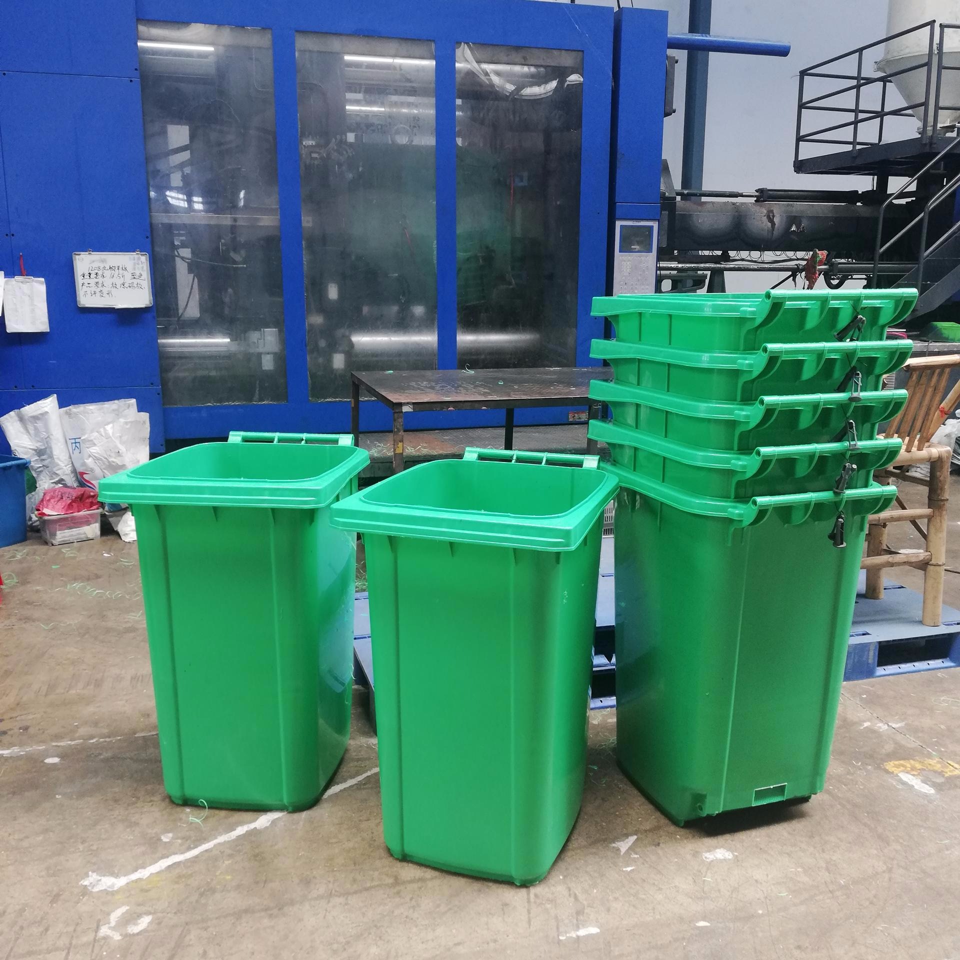垃圾桶厂家户外塑料垃圾桶环卫垃圾桶