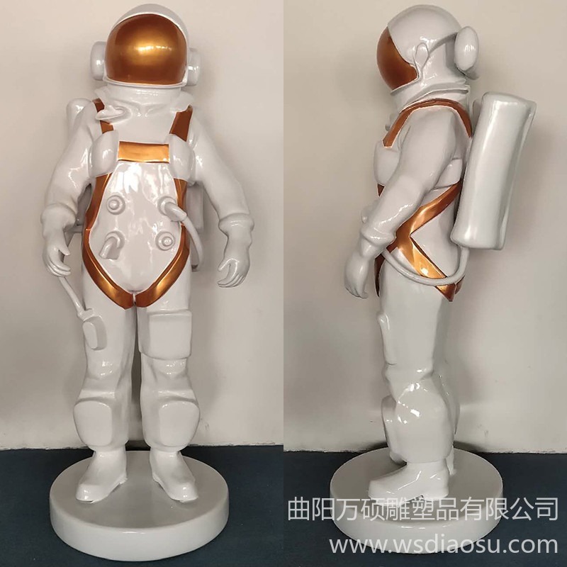 玻璃钢宇航员雕塑 科技题材雕塑  航天系列摆件 万硕