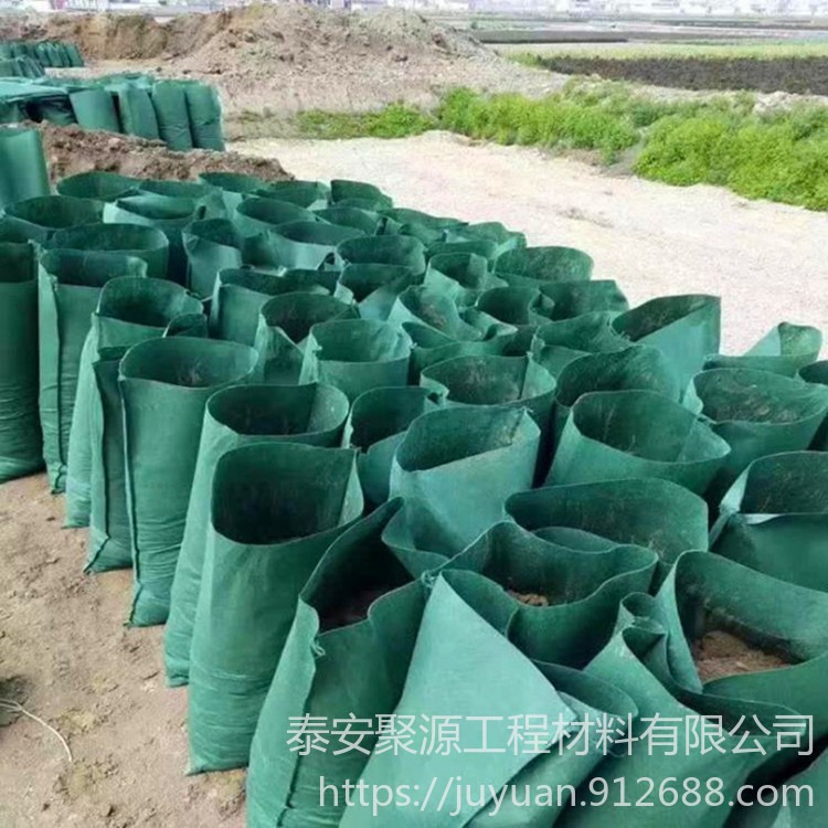 舟山生态袋 生态袋厂家 无纺布生态袋价格  草籽生态袋生产厂家