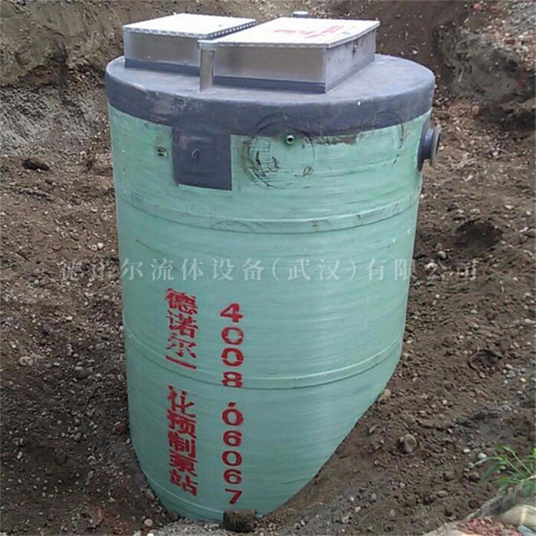 鄢陵 市政工程  双泵污水提升器
