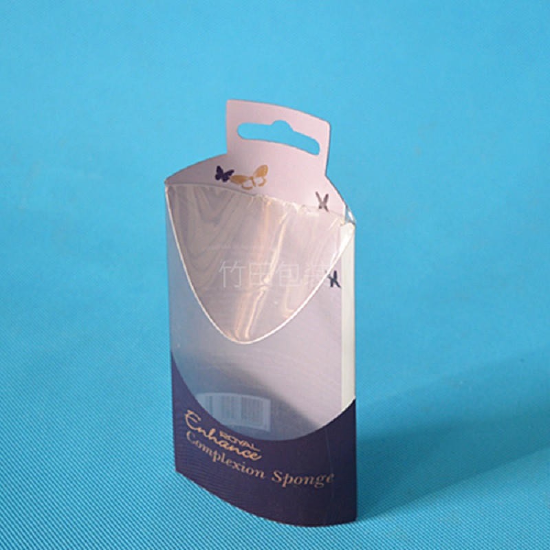 青岛厂家定制 化妆品PVC包装盒 枕头型环保PET包装盒 透明塑料盒