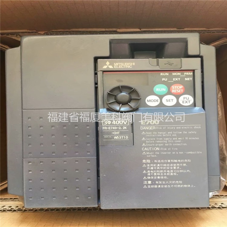 MITSUBISHI三菱通讯模块AJ65FBTA4-16DE三菱变频器