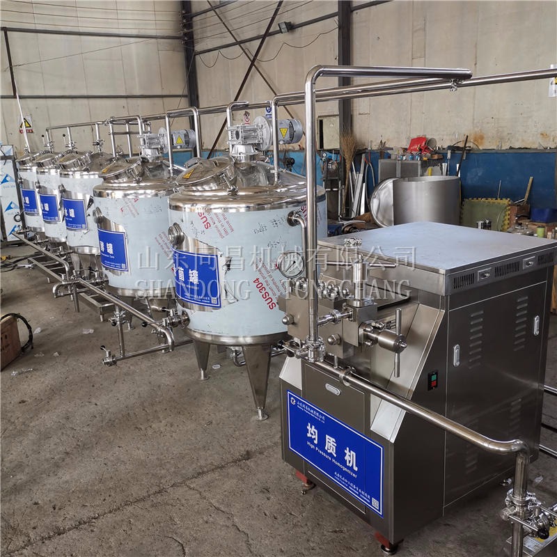 全自动酸奶生产线设备 鲜奶加工成套设备 大型牧场杀菌专用设备