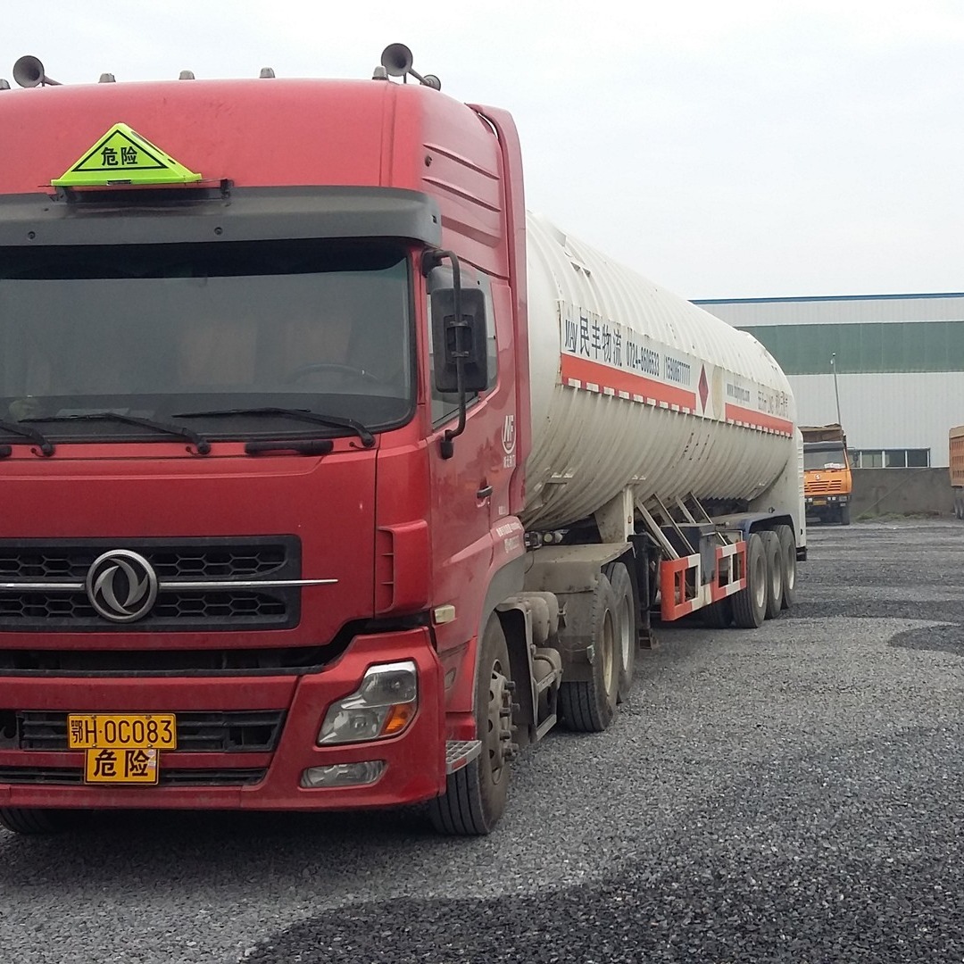 甘肃回收二手LNG天燃气运输罐车   55立方LNG槽车尾   低温液体运输槽车