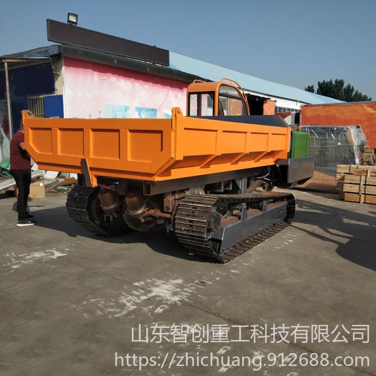 智创ZC-1 1  柴油系列乘坐式翻斗履带运输车1吨履带运输车自卸翻斗车