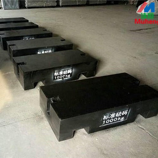 M1级1000kg铸铁砝码 潍坊生产配重砝码厂家