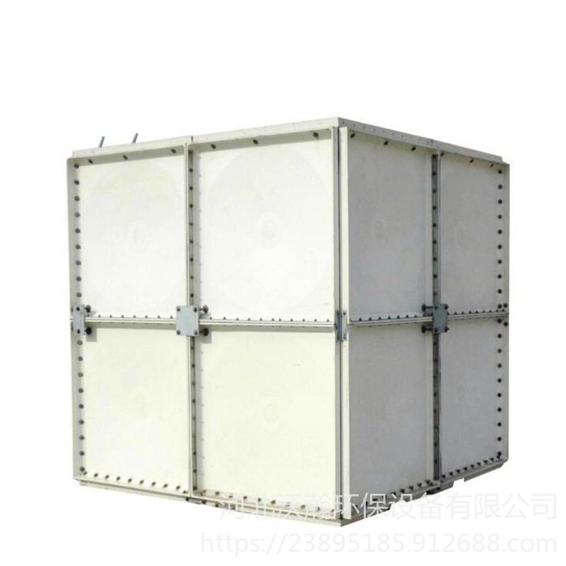 沃瀚200立方玻璃钢水箱 五立方玻璃钢水箱价格  玻璃钢水箱报价3立方