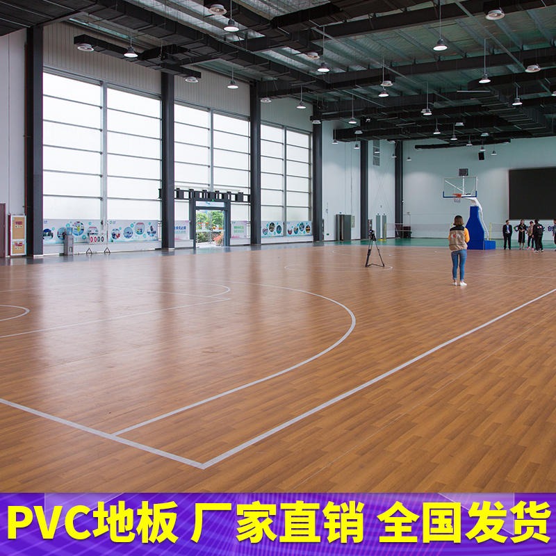 腾方耐磨青少年篮球训练馆运动地板 室内球场PVC运动地胶  健身房pvc运动地板图片