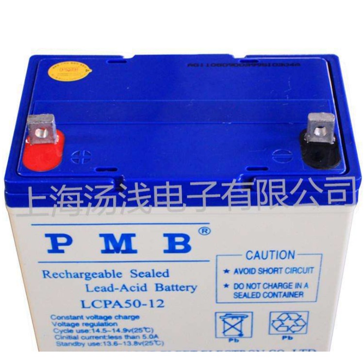 PMB上海汤浅蓄电池LCPA65-12消防医疗设备精密仪器应急12V65 现货