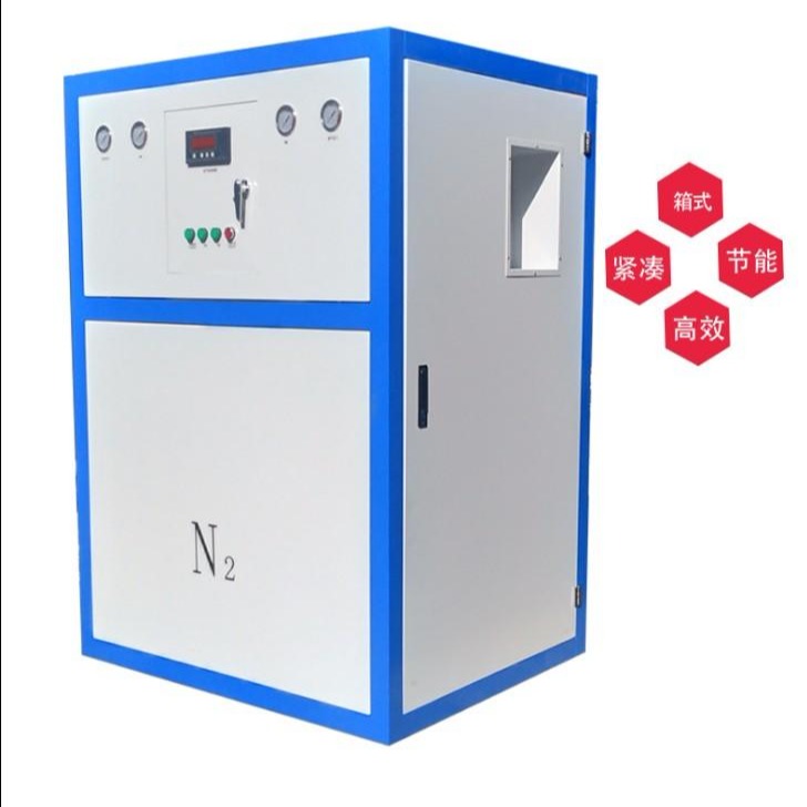 博创新品BC-05箱式食品制氮机氮气发生器套装空压机冷干机组合