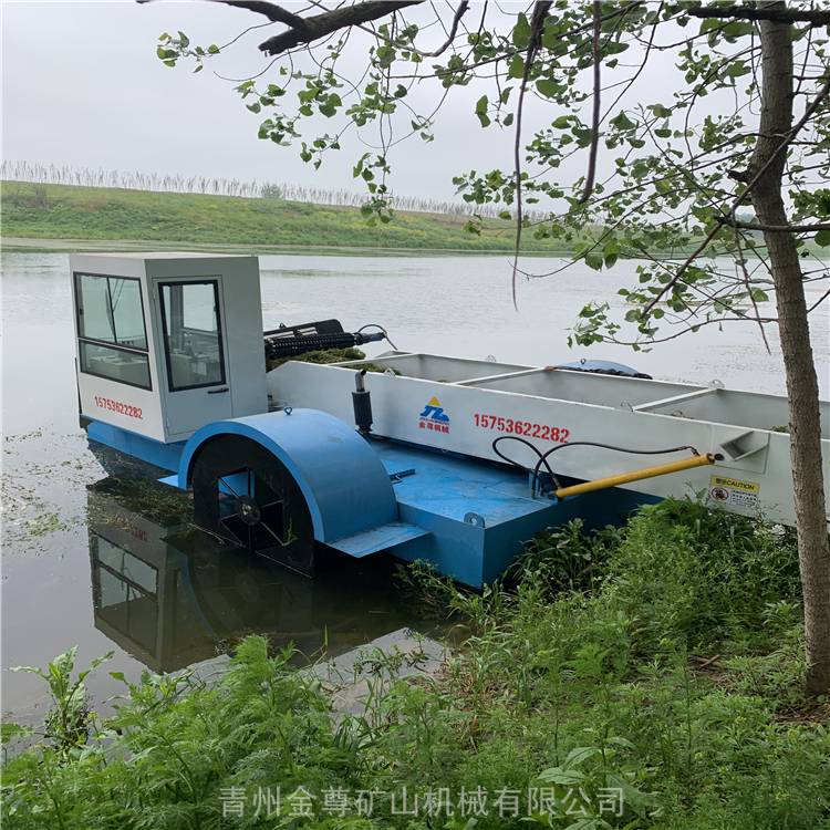 小型半自动割草船 清理水葫芦机械定做 湖面保洁设备价格 全自动水草清理设备