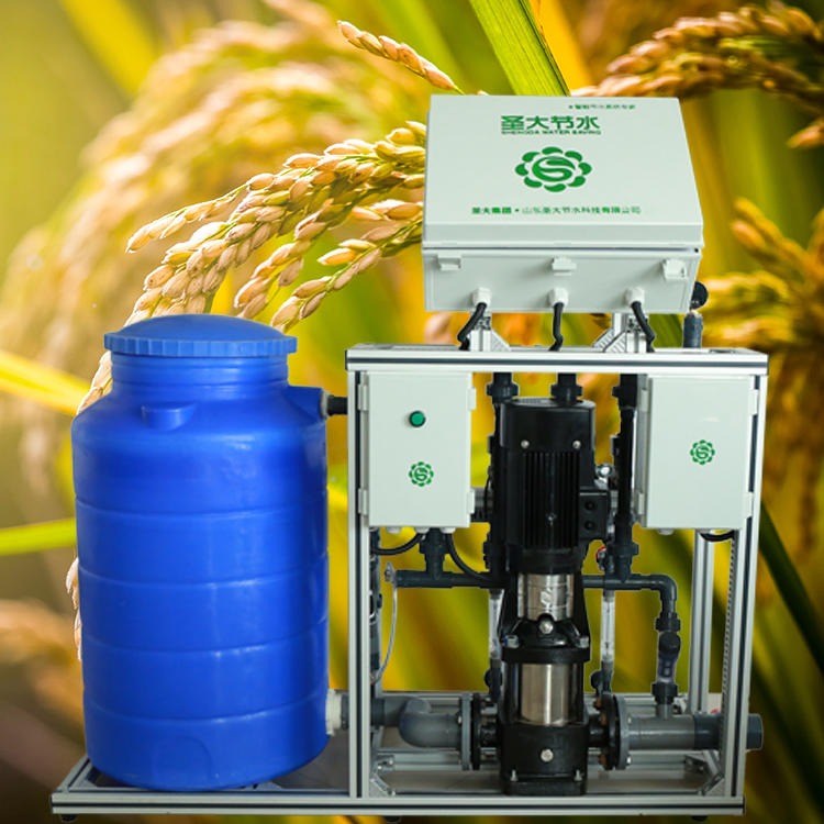 圣大节水水肥一体化设备 温室工程大棚蔬菜灌溉设备SD-ZNX-D 可视化远程管理灌水施肥工具