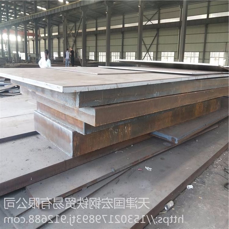 Q345NQR2钢板厂  Q345NQR2耐候钢板大量现货