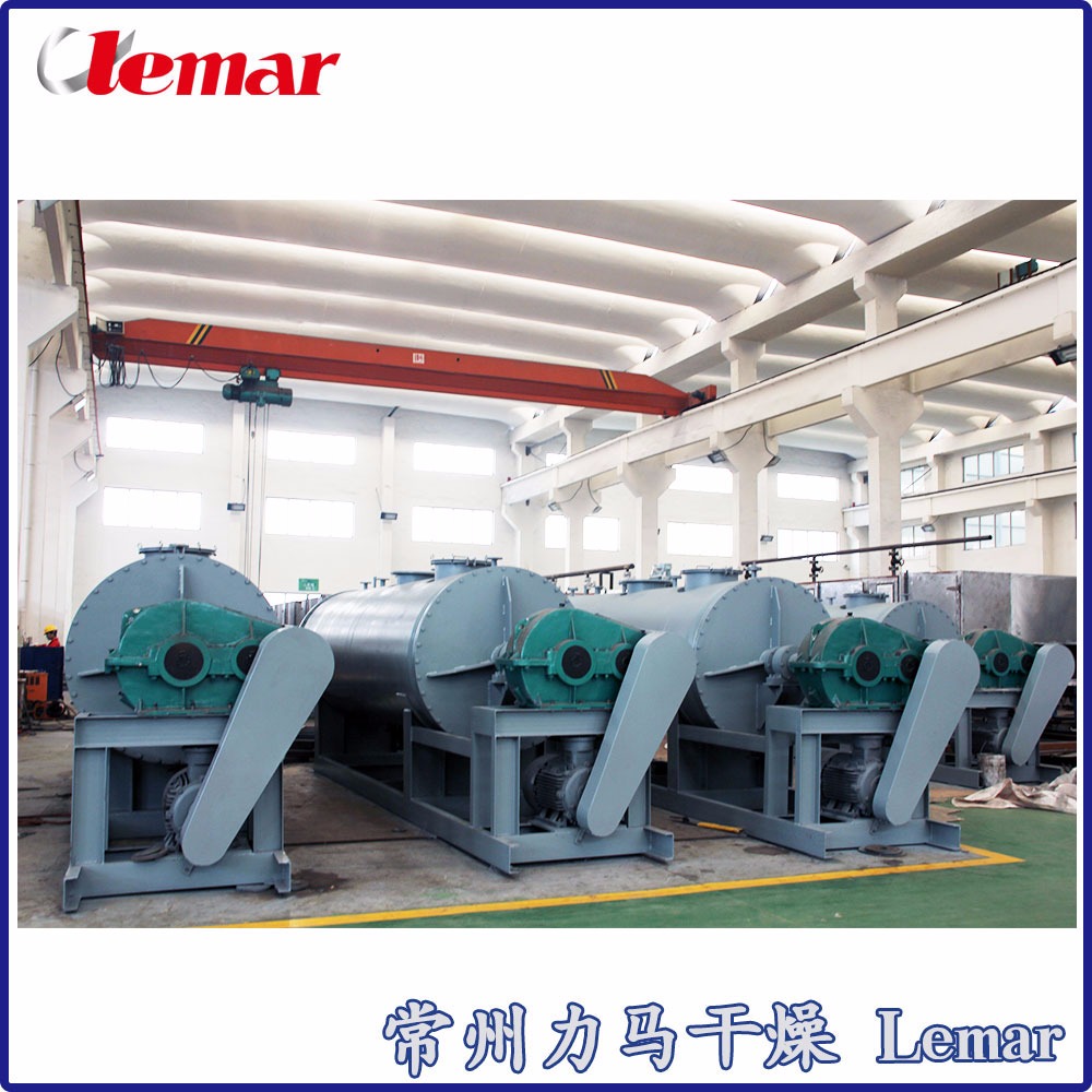 ZPG-6000耙式干燥机主要工艺指标、保险粉真空耙式干燥器价格图片