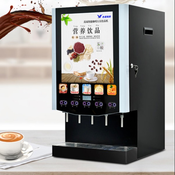 未莱商用咖啡饮料机 奶茶一体机冷热冰热 全自动速溶咖啡机热饮机N-30SCW图片