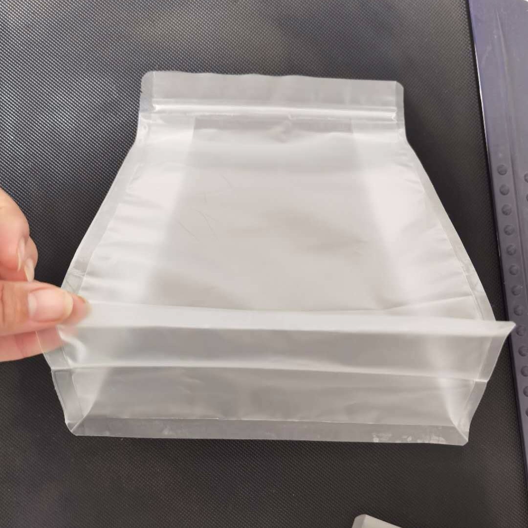 现货透明八边封塑料袋 坚果零食自封袋 密封加厚自立袋 食品级包装袋子定做