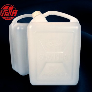 HDPE方形塑料桶|食品级白色10公斤扁桶|10升手提酒桶油桶山东塑料桶