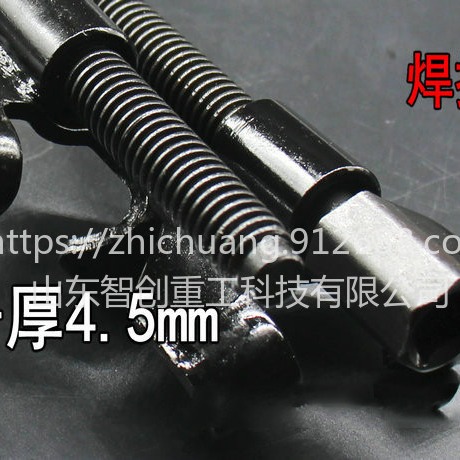 智创ZC-1 气门弹簧压缩器 焊接款避震弹簧压缩器 卷式弹簧拆装器图片
