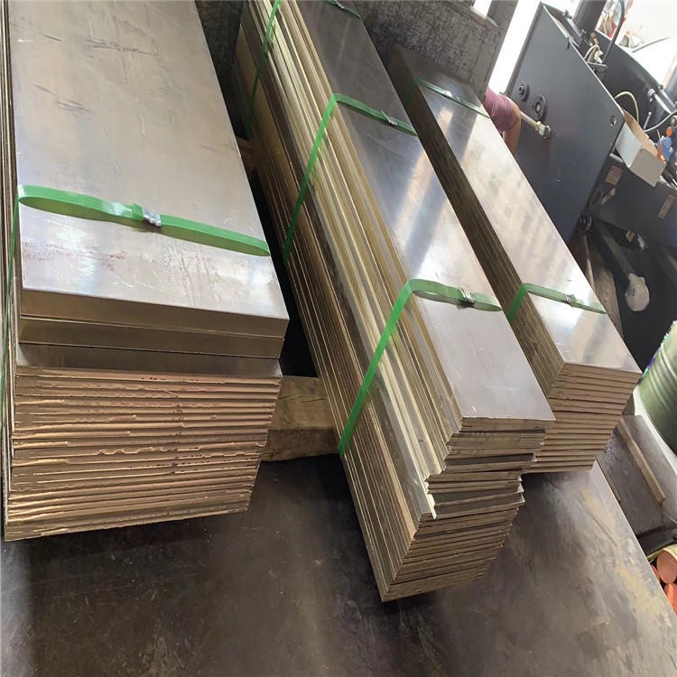 兴兴尚铝青铜板 C63000铝青铜板 环保铝青铜板 铝青铜板价格 QAL9-4铝青铜板图片