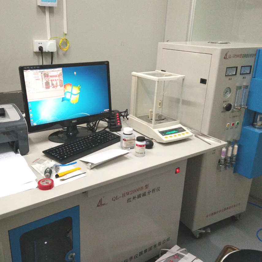 南京麒麟 HW2000B型钢铁材质分析仪器 高频红外碳硫分析仪图片