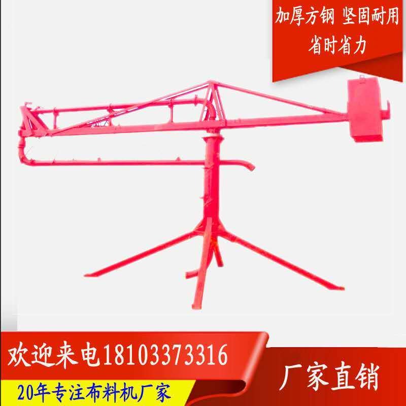 咏宸布料机 12米15米18米工程机械布料机 混凝土布料机芜湖